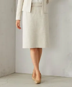 Узкая юбка из твида с люрексом Comme Ca Ism, цвет Beige