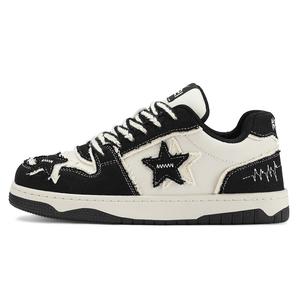 Кроссовки DOUBLE STAR 88 Skateboarding Shoes Unisex Low-top, бежевый