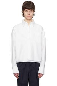 Хлопковая укороченная оверсайз рубашка Ami Paris, белый