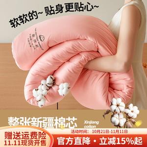 Boyang Одеяло 220х240 см, вес 3 кг, хлопок Синьцзян, цвет Romantic Pink