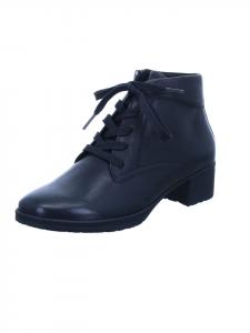 ботильоны черного цвета Hartjes