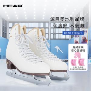 HEAD Коньки для фигурного катания F600pro White Single Shoes + наколенники + налокотники + перчатки, размер 28
