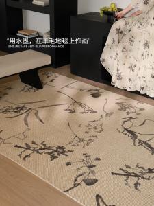 Saipos Ковер 240х350 см из импортной шерсти, винтажный американский и французский стиль, для гостиной и спальни, Qingshan Meisu, Mountain Cypress