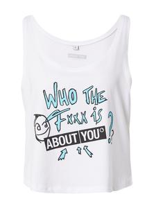 Топ About You Silvana, белый