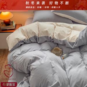 FUANNA Комплект постельного белья 4 предмета, простыня 200x230 см, серо-зеленый