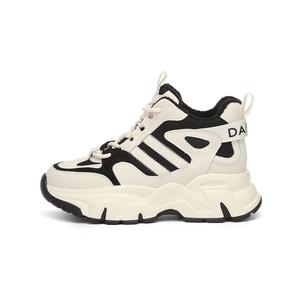 Высокие массивные кроссовки 6,5 см женские DAPHNE, Beige Black