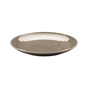 Тарелка Joyn Grey плоская 20 см Arzberg, серый