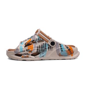 NANJIREN Амортизирующие нескользящие износостойкие антибактериальные бесшумные шлепанцы мужские - хаки коричневый, цвет Khaki Brown