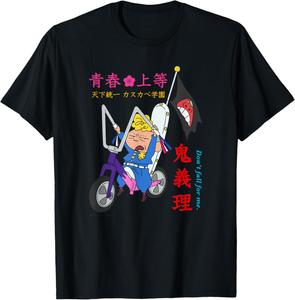 Футболка Масао-куна Они Гири Академии Ханатенкасу Crayon Shinchan, черный