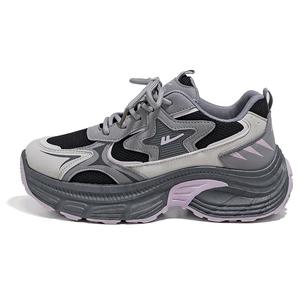 Warrior Low Top Chunky Sneakers Women's Silver, Beige/Pink/Blue