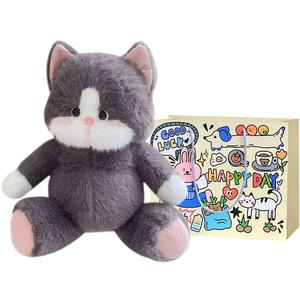 Искусственная норковая бархатная плюшевая кукла кошки высота 45см Bobby Bear