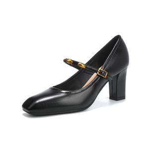 Beijiani Туфли Мэри Джейн на массивном каблуке 7 см женские экрю, цвет Ecru