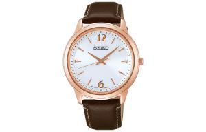 Солнечные кварцевые часы Seiko с кожаным ремешком, белый циферблат, мужские