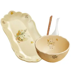 Керамические наборы посуды KAWASIMAYA, [Ink Dyed]Rabbit Fairy Single Serving Four-Piece Set