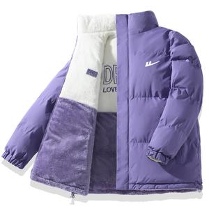 Пуховик Unisex Stand Collar утепленный стеганый WARRIOR, aurora фиолетовый