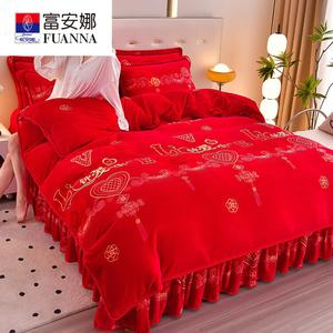 Fuanna Пододеяльник 150х200 см из утолщенного молочного вельвета, цвет A Lifetime of Love