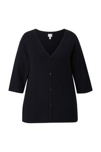 Ulla Popken Вязаный кардиган в черном цвете