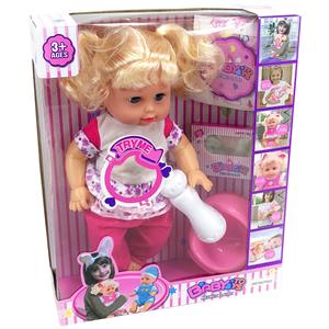 Кукла с голосом и аксессуарами, детская игрушка Trifox