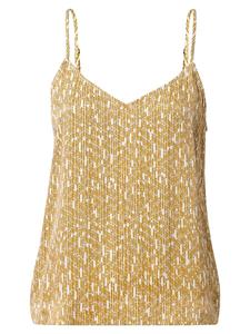 Топ SECOND FEMALE Top, желтый