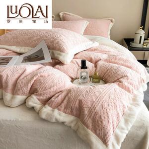 LUOLAI HOME Комплект постельного белья, 1,5 м, 4 предмета, пододеяльник 200x230 см, цвет Lisa - Nude Pink