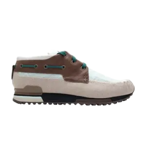 Кроссовки Adidas Zx 700 Boat 'Yoda', коричневый