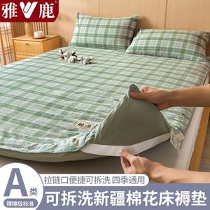 Yalu Наматрасник съемный 90х200 см, хлопок Синьцзян, вес ~3 кг, цвет Forest Green