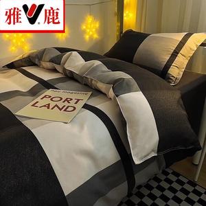 Yalu Комплект постельного белья 1,5 м, 4 предмета, простыня, пододеяльник 150x200 см