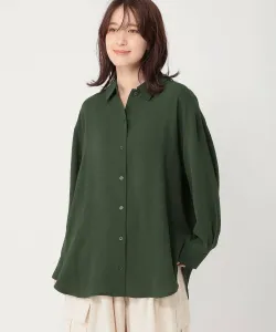 Стирка и сушка рубашки Studio Clip, цвет Khaki 78