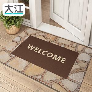 Dajiang Ковер 50х80 см для прихожей, нескользящий, Yikaila