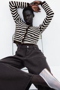 Обтягивающий кардиган H&M, мультиколор