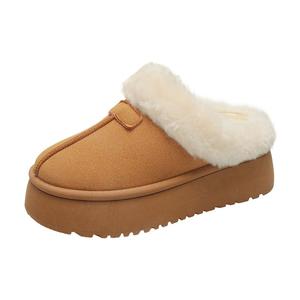 Medd Женские противоскользящие тапочки с закрытым носком Chestnut, цвет Chestnut