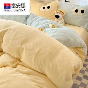 Fuanna Пододеяльник 200х230 см из толстого молочного флиса, BTR Velvet Big Eyes Cute Blue Plaid Yellow Yellow 2