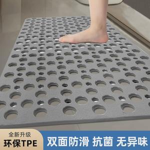 Xinglianxin Ковер 60х90 см из экологичного ТПЭ для ванной комнаты, противоскользящий, водонепроницаемый, серый