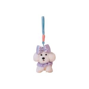 Плюшевый кулон Teddy Dog Dolls высотой 13 см OU DI PIG