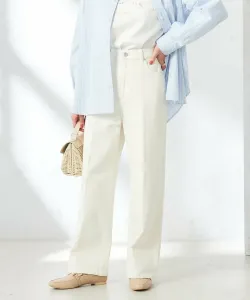 Широкие джинсовые брюки Avv, цвет Ivory