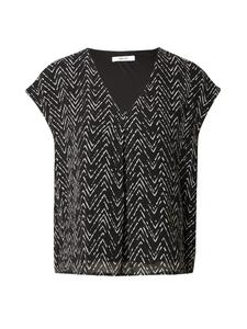 Топ About You PARIS, черный