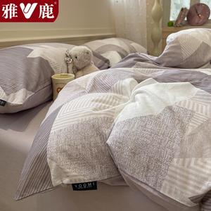 Yalu Комплект постельного белья из 4 предметов (простыня на резинке 180 см, пододеяльник 200х230 см), 100% хлопок, цвет Jihe Huanjing