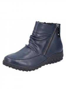 Rieker Ботильоны синего цвета