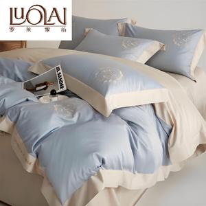 LUOLAI HOME Комплект постельного белья, 4 предмета, размер 220x240 см