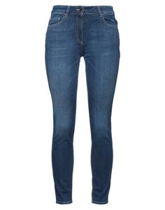 Джинсы Nenette, синий