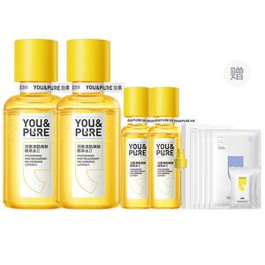 Тоник для лица Advanced Acid Free Formula успокаивающий против акне восстанавливающий увлажняющий контроль жира 550мл Yu Su