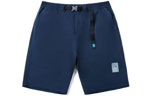 Повседневные шорты мужские темно-синие Vans, темно-синий