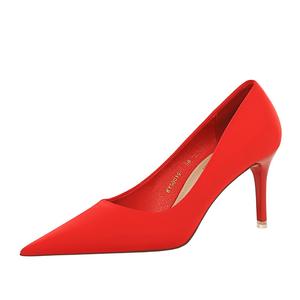 QITUMAUL Тонкие каблуки на шпильке 7,5 см женские красные, цвет Red[Heel Height 7.5cm]