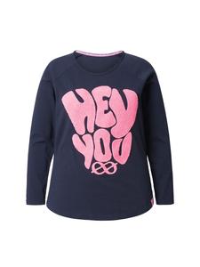 Темно-синяя рубашка LAURASØN