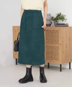 Узкая юбка из искусственной замши эластичная/можно стирать Avv, цвет Green