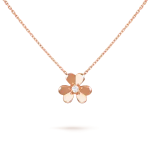 Кулон Van Cleef & Arpels Frivole, маленькая модель, 18-ct розовое золото, бриллиант
