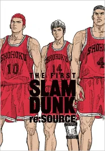 The First Slam Dunk Re:Source (Collector's Edition Comics)