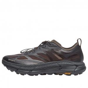 Кроссовки HOKA ONE ONE Mafate Speed 4 Lite 'Satisfy Coffee', коричневый