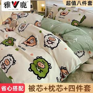 Yalu Комплект постельного белья из 8 предметов для кровати 180 см (пододеяльник 180х220 см, одеяло 3 кг), цвет Yangmimima