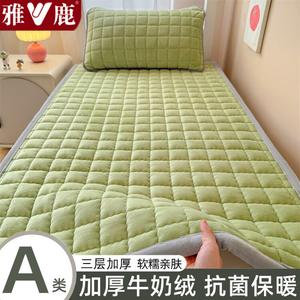 Yalu Наматрасник 150х200 см из молочного флиса, три слоя, утепленный, с парой наволочек, цвет травяной зеленый